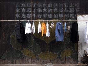 Hou Yimin's Images